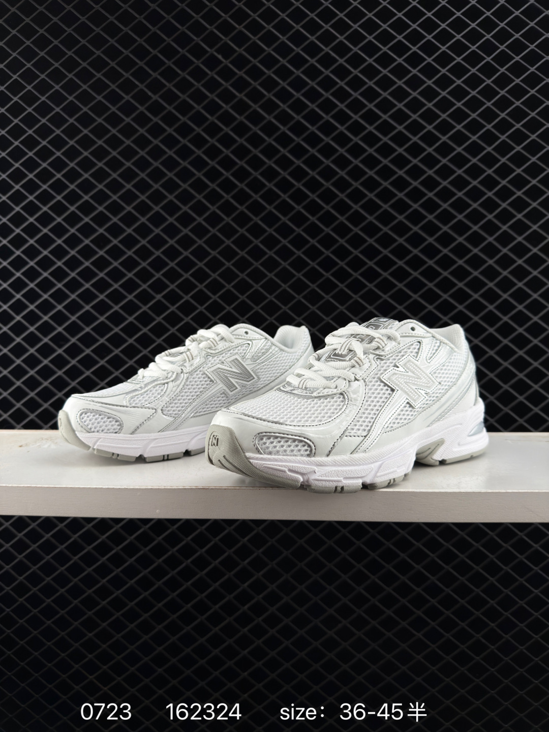 New Balance MR740 NB